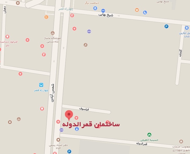 موقعیت آزمایشگاه